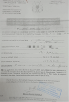 Accusé de réception de la demande d'Autorisation d'Exercer le Commerce (AEC)